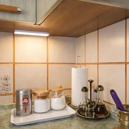 Casa de Férias Il Girasole Sul Di